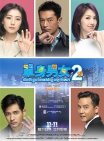 凡人修仙传动漫免费播放