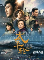 国产一区91精品张津瑜