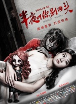 国产成人综合久久精品下载