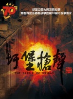 嗯 啊 教练你轻点 深点啊