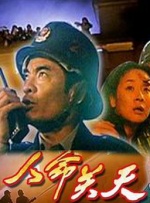 www成人免费观看