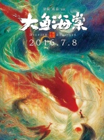 日本最新免费视