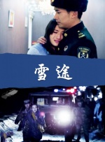 大胸妈妈