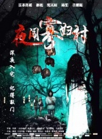 国产一区二区免费在线
