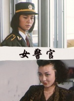 国产婷婷在线