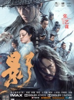 男女特爽网站