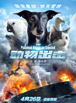 亚洲国产精品第一区二区三区