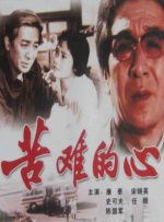 亚洲线精品久久一区二区三区