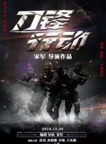 国产精品一区三区