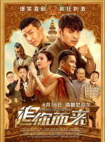 色噜噜狠狠狠狠色综合久不
