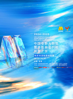 精品三级久久久久久久电影