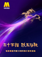 精品国产福利在线
