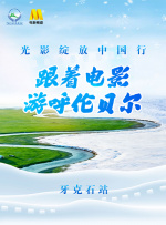 操一操摸一摸
