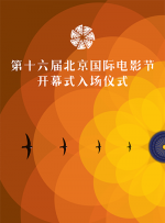 国产高清精品入口麻豆