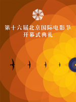 亚洲东方av一区二区