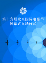 亚洲国产中文在线