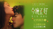 txvlog糖心视频在线播放