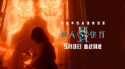 萝莉社在线观看
