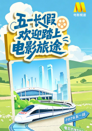 另类视频第一页