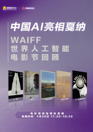 姐妹俩偷看