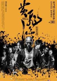 色综合久久中文字幕