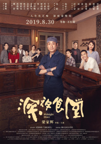 91破解版在线|亚洲