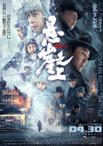 成人黄色在线看