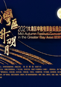 亚洲精品私拍国产福利在线