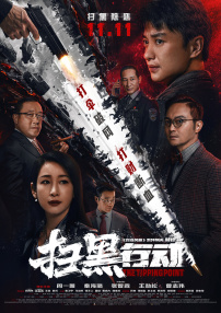 好吊色欧美一区二区三区四区