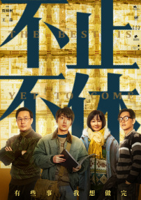 日韩激情视频在线观看