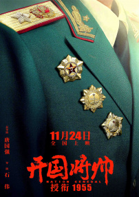 俄罗斯孕交