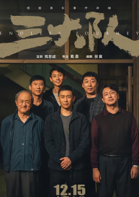 和男友最刺激的一次doi