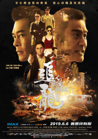 久操网视频