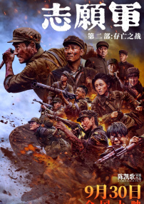 免费看美女的隐私部位