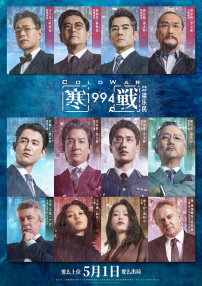 数字财富app下载安装