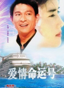 国产亚洲玖玖玖在线观看