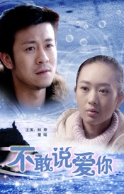 媚黑绿奴调教绿奴