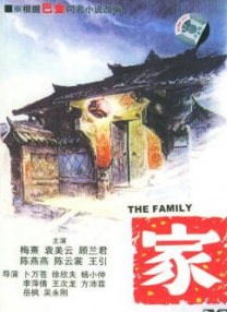 97爱综合