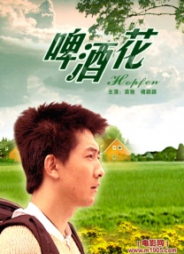 嫩草在线视频www免费观看