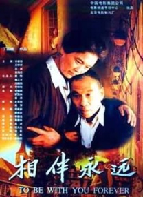 国产精品综合久久久久久