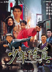 亚洲国产精品丝袜在线观看