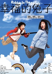 亚洲国产小视频