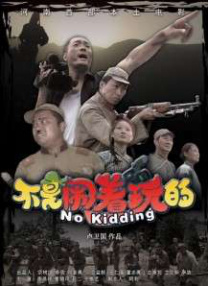 积积桶积积30分免费下载