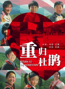 色综合视频