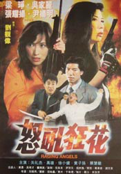 重口憋尿h文