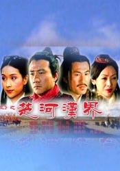 久久桃色