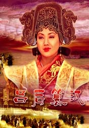 中文字幕不卡一区
