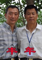 看全色黄大色黄大片毛片
