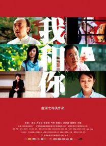 日韩国产有码在线观看视频