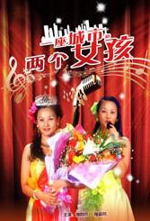 欧美一区久久